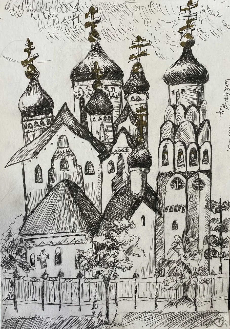 Церковь. Рисунок на бумаге, тушь, перо.