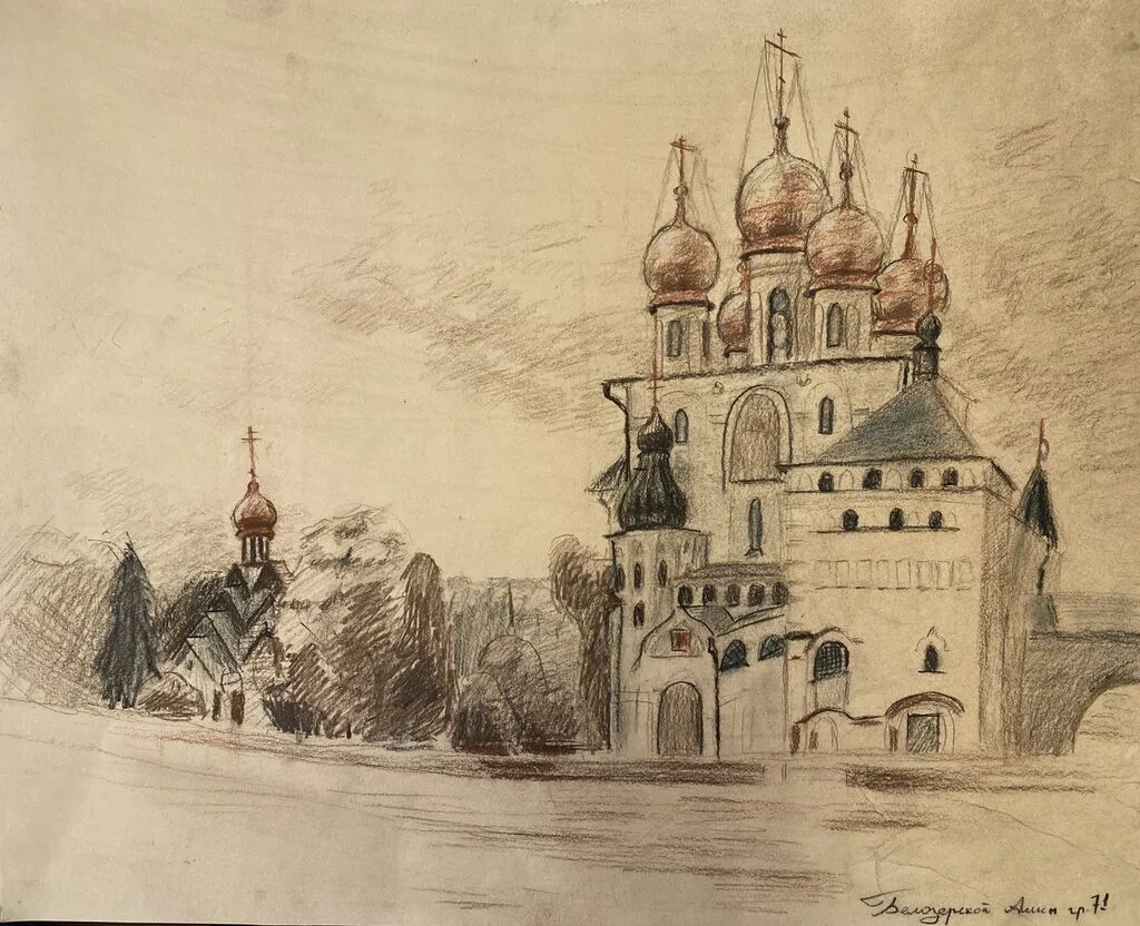 Церковь. Рисунок на тонированной бумаге, уголь, сепия. Автор: Белозерская Алиса.
