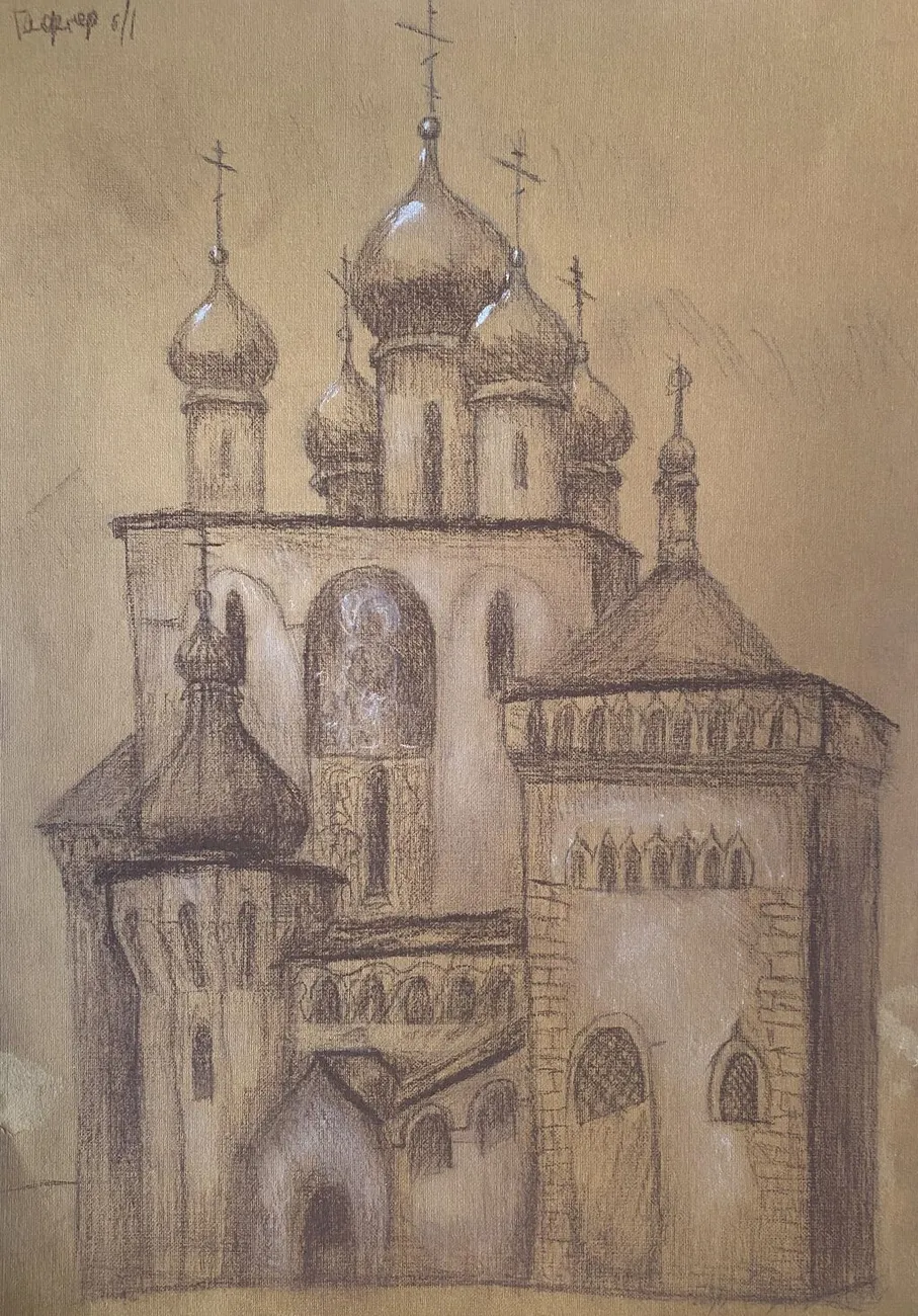 Церковь. Рисунок на тонированной бумаге карандашом-сепией. Автор: Гефнер Екатерина.
