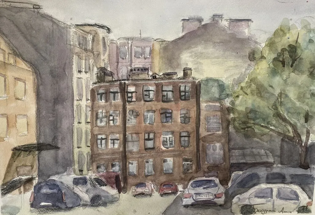 Дома во дворе. Рисунок акварелью на бумаге. Автор: Белозерская Алиса.